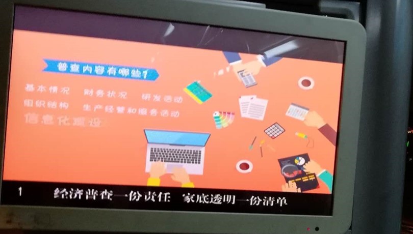 图片6