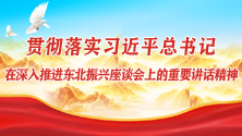 3.竖版海报.jpg