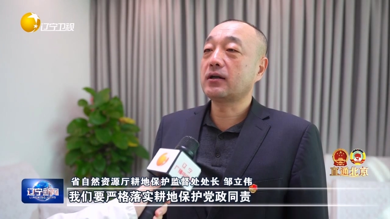 习近平总书记参加江苏代表团审议时的重要讲话在我省代表委员和干部群众中引起热烈反响