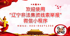 微信图片_20211126155249.jpg