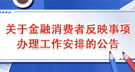 微信图片_20211126155249.jpg