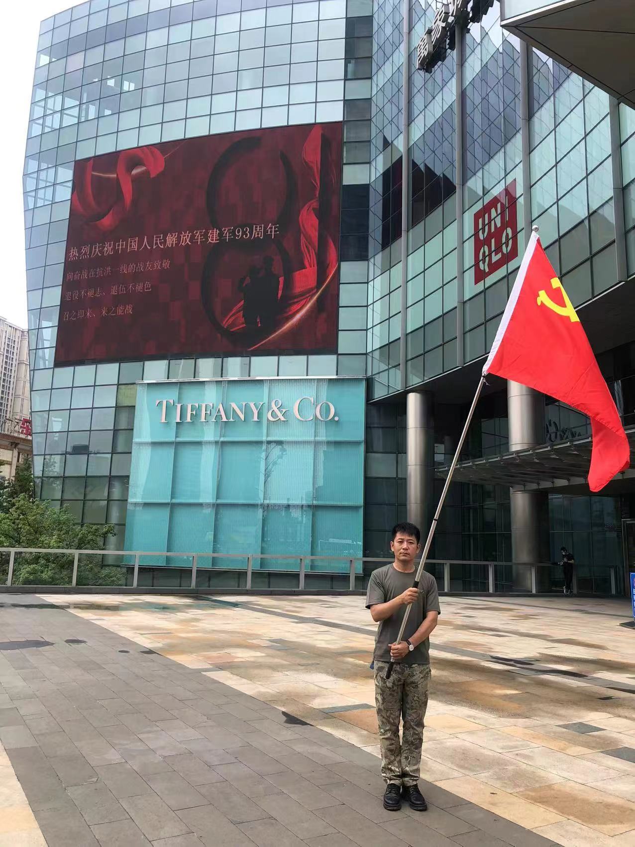 胡耀强：在服务社会中发挥无限潜能