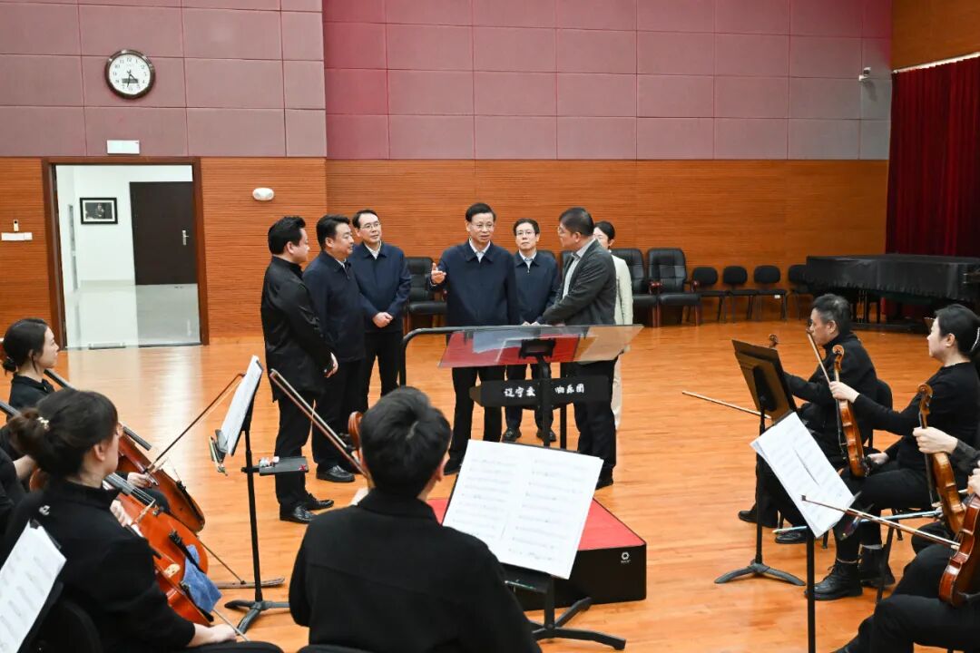 许昆林在省属文艺院团调研